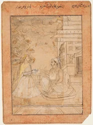 Maharaja Anup Singh von Bikaner (regierte 1669–98) empfängt einen Höfling