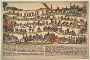 Darstellung der Prozession nach Moskau des türkischen Botschafters am kaiserlichen Hof, Abdul Kerim