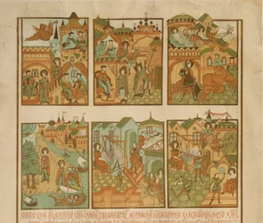 Die Geschichte von Peter und Fevronia von Murom (Detail), Ende des 19. Jahrhunderts