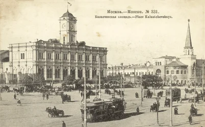 Kalanchevskaya Platz, Moskau