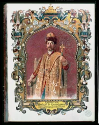Porträt von Zar Nikolaus II. (1868-1918) in traditioneller Krönungstracht, ca. 1894