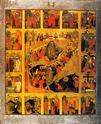 Der Abstieg in die Hölle mit den Szenen der Passion Christi, 16. Jahrhundert