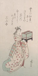 Sammlung Frühlingsregen Harusame shu, Bd. 2: Junge Frau mit einem Vogelkäfig, 1810er Jahre