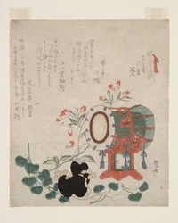 Kapitel 9: Aoi (Farbholzschnitt)