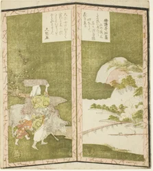 Landschaft und Frau aus Ohara, aus einem unbetitelten Hexaptychon, das ein Paar von Wandschirmen darstellt