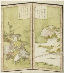 Landschaft und Oharame (eine Frau aus Ohara), aus einem unbetitelten Hexaptychon, das ein Paar Faltbildschirme darstellt