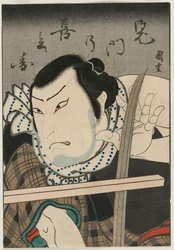 Schauspieler als Kimon no Kihei, um 1850