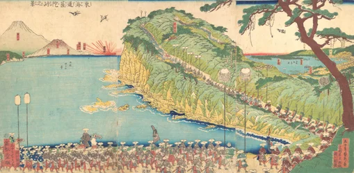 Prozessionen des Daimyo entlang des Tokaido, 19. Jahrhundert