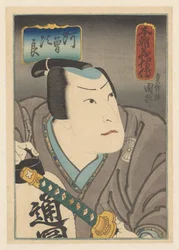 Geschichten aus unserem Land über Ehre und Loyalität