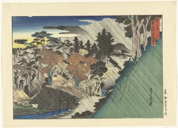 Regen vor dem Tor des Togano-o-Tempels (Berühmte Ansichten der Hauptstadt, Miyako meisho no uchi)