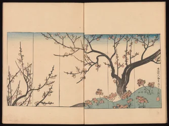Kenzans Tintenspuren (Kenzan iboku)
