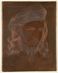 Porträt von Carl Phillip Fohr