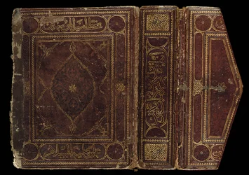 Einband eines fast vollständigen kufischen Korans, Nordafrika oder Naher Osten, frühes 10. Jahrhundert