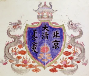 Chinesische Drachen und Wappen