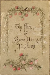 Aus dem Garten in Green Bank, Hongkong