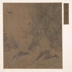 Landschaft mit Stromschnellen (Albumblatt)