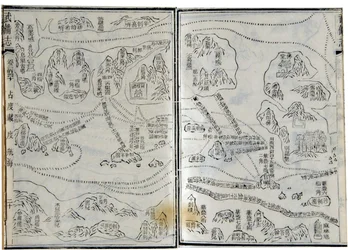 Karte der Expeditionen von Zheng He (Zheng-He oder Cheng Ho) (1371-1433) oder Hajji Mahmud (arabischer Name) datiert 1431.