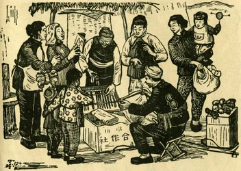 Der reisende Händler von Hsia Feng, wandernder Händler des Landes. Holzschnitt in „Holzschnitte aus dem Kriegszeit-China 1937-1945“, Shanghai