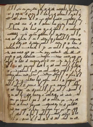 Or 2165 f.68r Koran