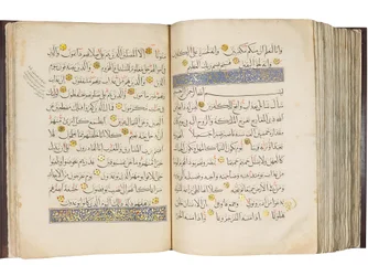 Koran, Mamluken-Ägypten