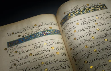 Koran, Mamluken-Ägypten