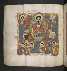Gott der Vater, umgeben von Cherubim und anbetenden Engeln. Octateuch, Evangelien und kirchliche Werke. Ein äthiopisches Manuskript. Spätes 17. Jahrhundert
