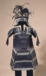 Ata-Rüstung aus Mindanao, Philippinen