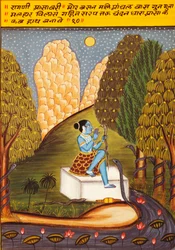 Miniaturmalerei auf Papier, Ragini Ashawari, Nathdwara-Schule