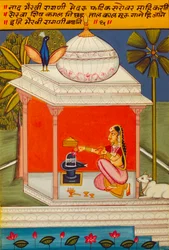 Miniaturmalerei auf Papier, Ragini Nad Bhairavi, Nathdwara-Schule