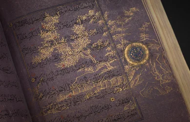 Ein Timurid oder Aqquyunlu Koran, Iran