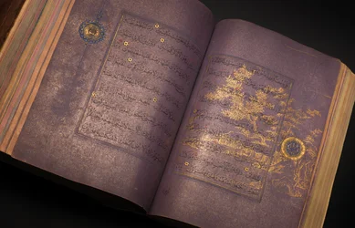 Ein Timurid oder Aqquyunlu Koran, Iran