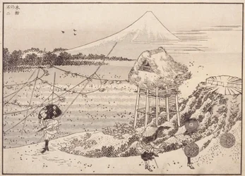 Herbstwinde, Fuji in der Ferne