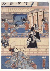 Genji