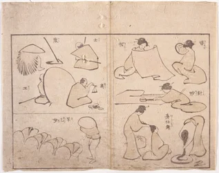 Hokusai Figur