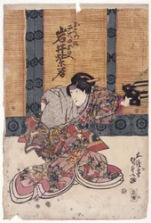 Iwai Shijaku in Frauenrolle