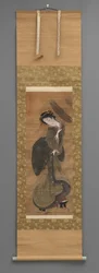 Kakemono