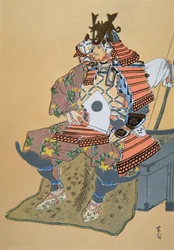 Minamoto Yoshiiye