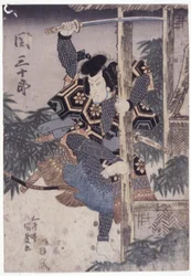 Seki Sanjuro hält eine Säule mit erhobenem Schwert