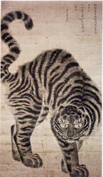 Tiger, koreanisches Gemälde