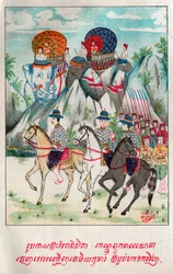 Temiya Jakata (Gravur, ca. 1910)