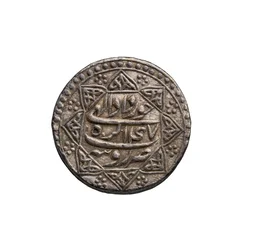 Mughal-Münze aus Agra
