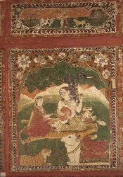Die Familie von Shiva, aus dem 