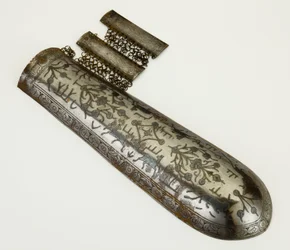 Bazuband, Unterarmschutz