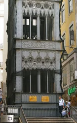 Santa Justa Aufzug, Lissabon, Portugal