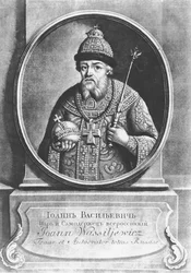 Iwan IV. der Schreckliche, Zar von Russland (Lithographie)