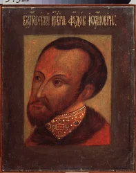 Porträt des Zaren Fjodor I. von Russland (1557-1598). Gemälde eines russischen Meisters, Tempera auf Papier