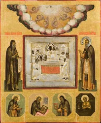 Heiliger Antonius der Höhlen von Kiew (Antonius der Athonit)