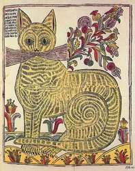 Die Katze von Kasan, Volksbuch satirische Illustration (lubok), ca. 1710 (Gravur, Aquarell)
