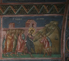 Jesus heilt zwei Blinde, Patriarchat von Peć