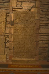 Grabstein von Marjorie und Beatrix Smyth